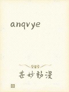 anqvye
