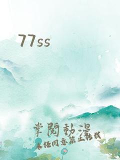 77ss