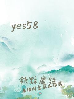 yes58