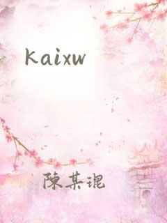 kaixw