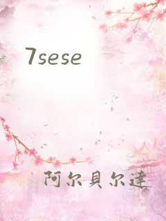 7sese