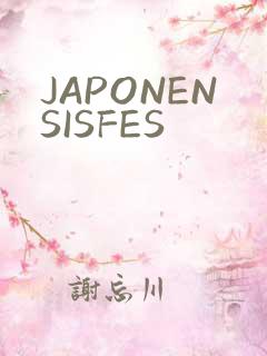 JAPONENSISFES