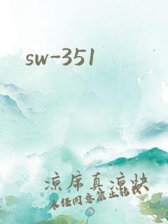 sw-351