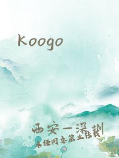 koogo