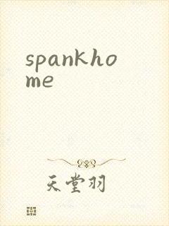 spankhome