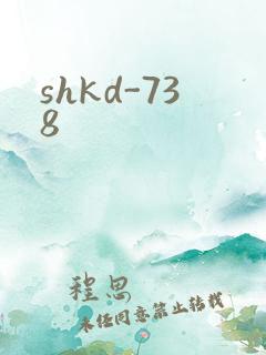 shkd-738