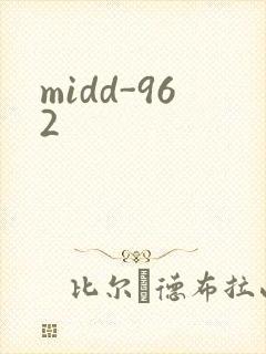midd-962