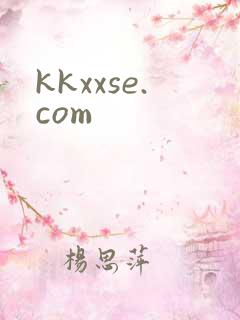 kkxxse.com