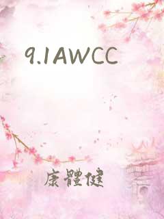 9.1AWCC