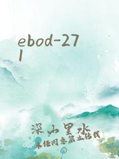 ebod-271