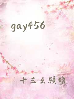 gay456