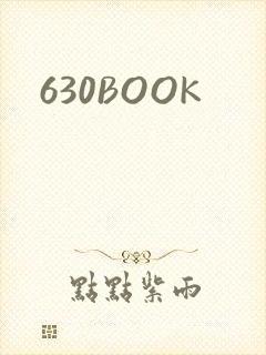 630BOOK