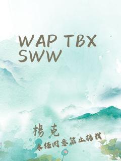 WAP TBXSWW