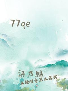 77qe