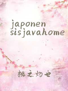 japonensisjavahome