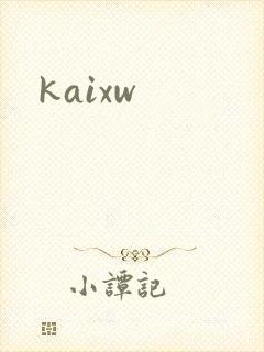 kaixw