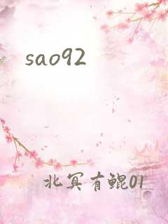 sao92