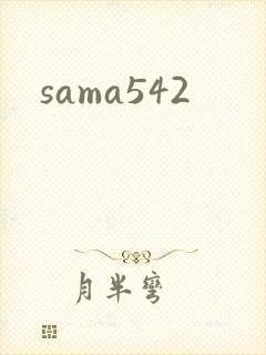 sama542