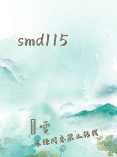 smd115