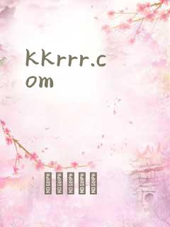 kkrrr.com