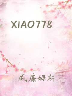 XIAO778