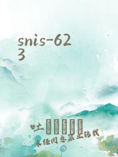 snis-623