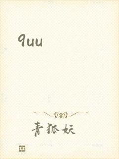 9uu