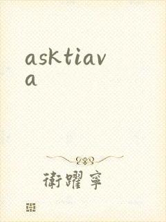 asktiava