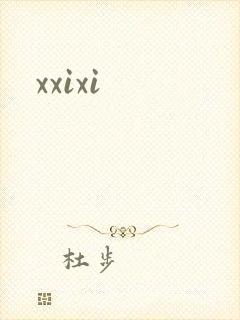 xxixi