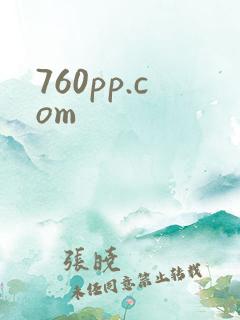 760pp.com