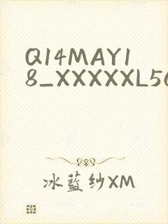 Q14MAY18_XXXXXL56ENDIAN