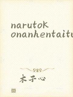 narutokonanhentaitube