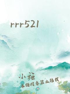 rrr521