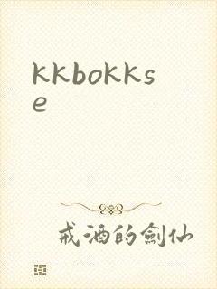 kkbokkse