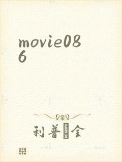movie086