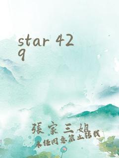 star 429