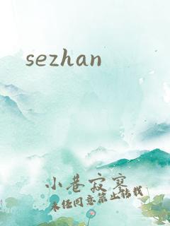 sezhan