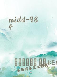 midd-984