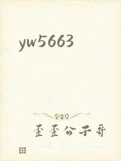 yw5663