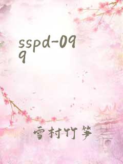 sspd-099