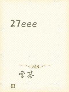 27eee