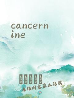 cancernine