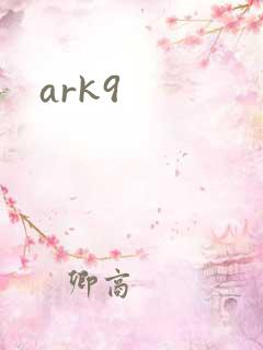 ark9