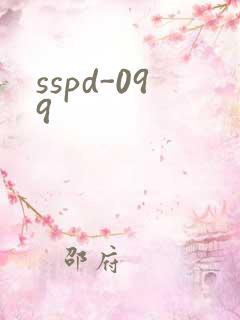 sspd-099