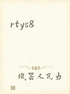 rtys8