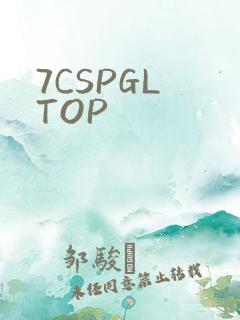 7CSPGL TOP