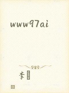 www97ai