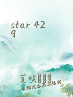 star 429