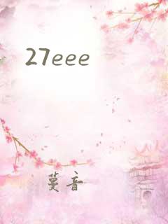 27eee