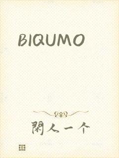 BIQUMO